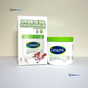 Cetaphil Moisturising Cream 453 g (Special Edition)
