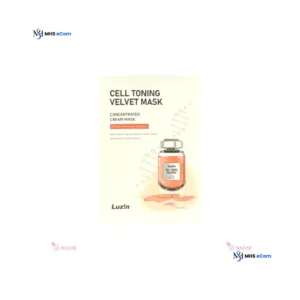 Luzin Cell  Velvet Mask 28 g - Toning Velvet
