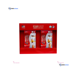 Natural Timbers Beauty Slim Diet 2pcs