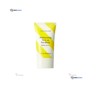 Nature Republic California Aloe Moisturizing Tone Up Sun Block SPF50+ PA++++ 57 ml