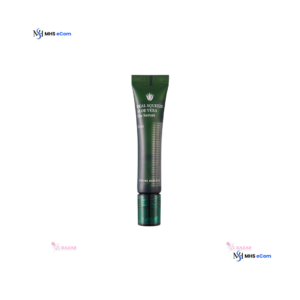 Nature Republic Real Squeeze Aloe Vera Eye Serum 15 ml